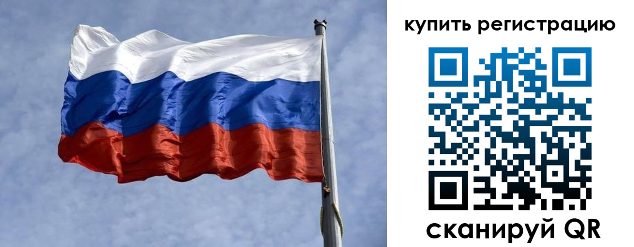 форма 3 в Красном Сулине